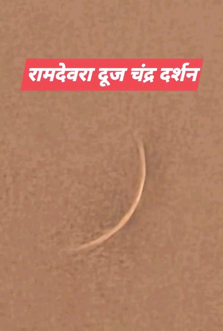 Post media