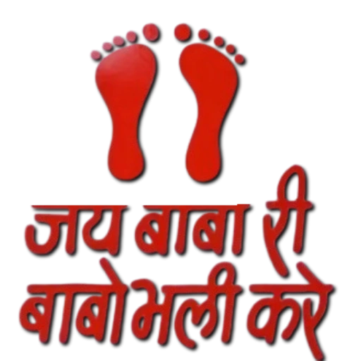 Post media