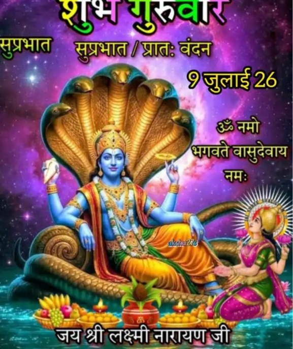 Devotional post media by Rajesh Nikhare