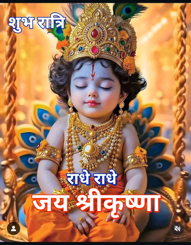 Devotional post media by Rajesh Nikhare