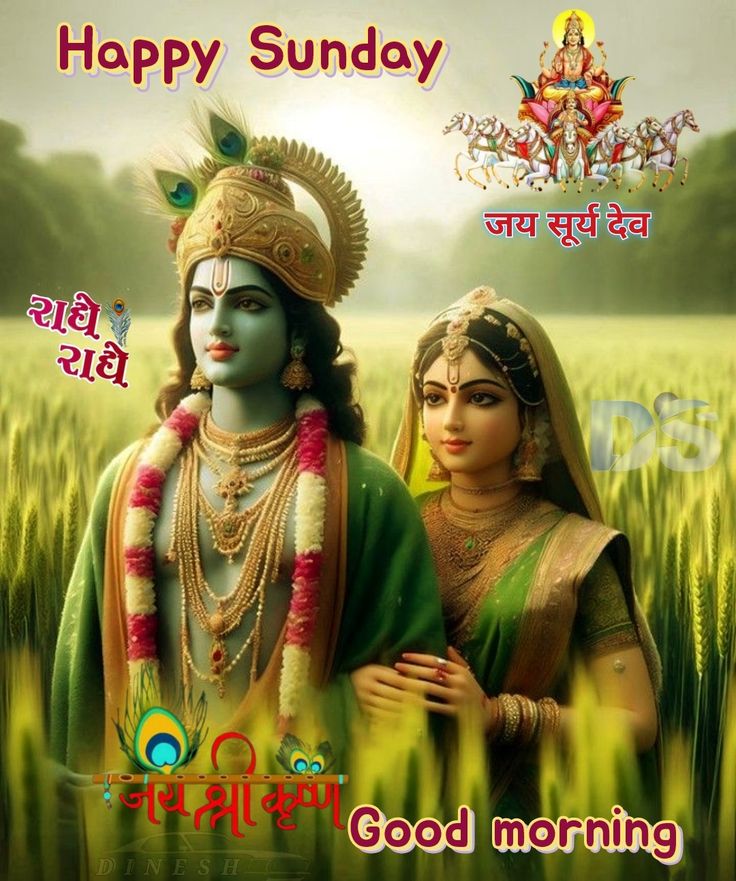 Devotional post media by Rajesh Nikhare