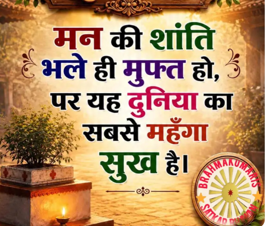 Devotional post media by Heeru shahdadpuri