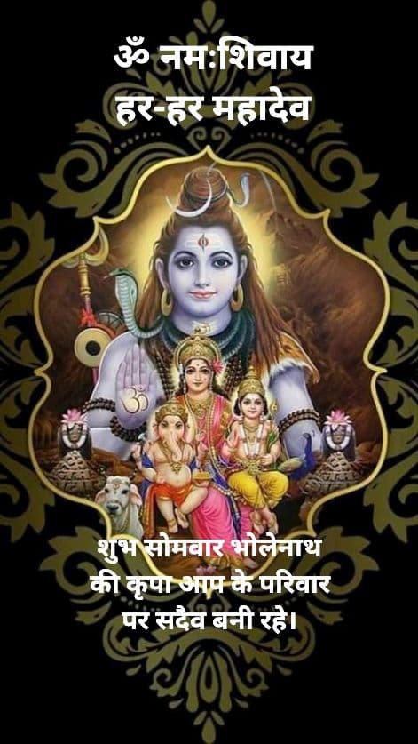 Devotional post media by Heeru shahdadpuri
