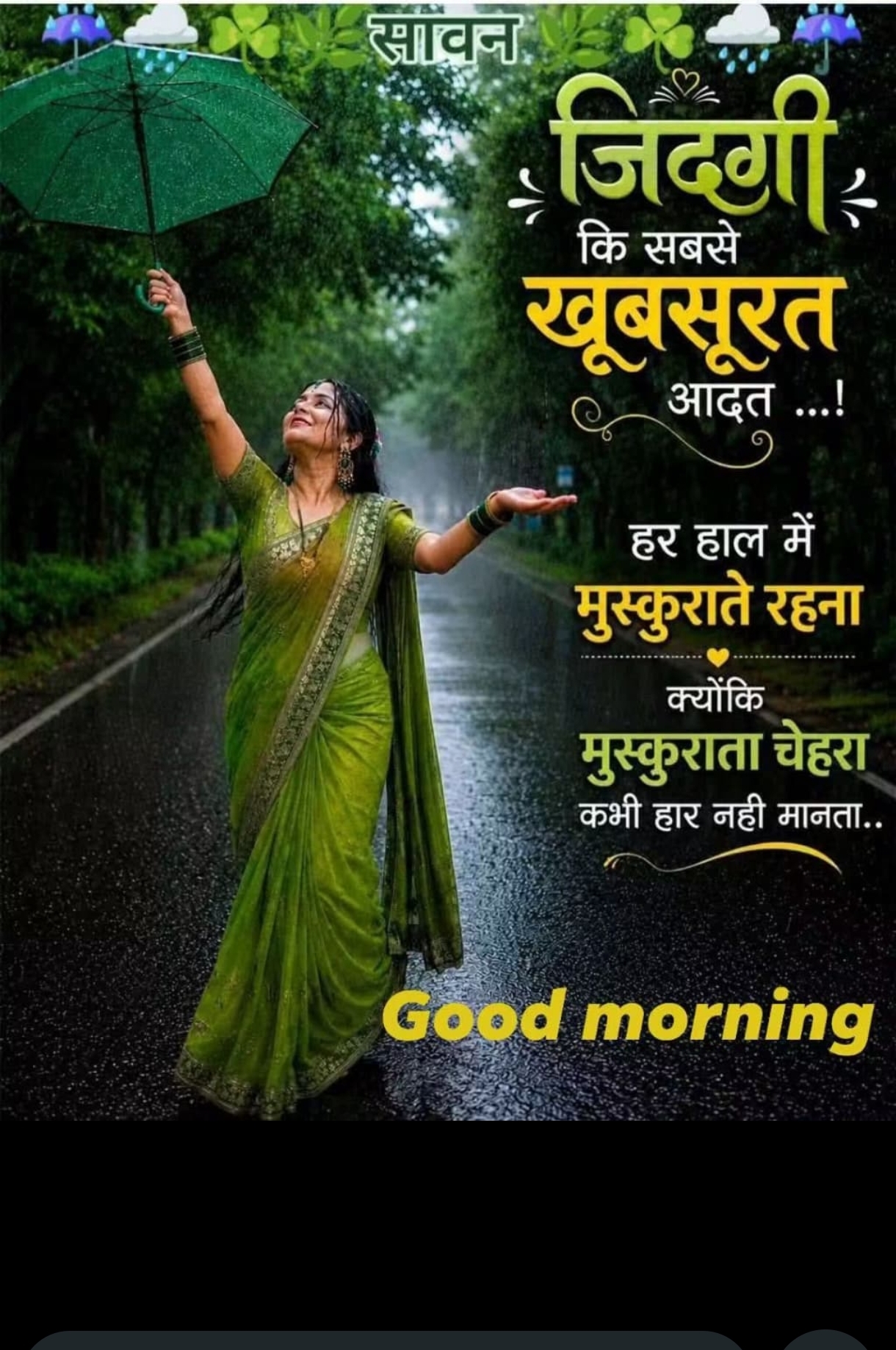 Devotional post media by Heeru shahdadpuri