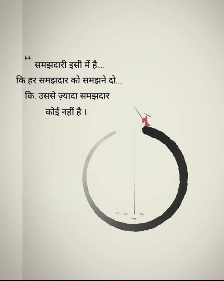 Post media