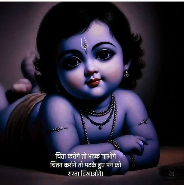 Devotional post media by Manoj Shukla