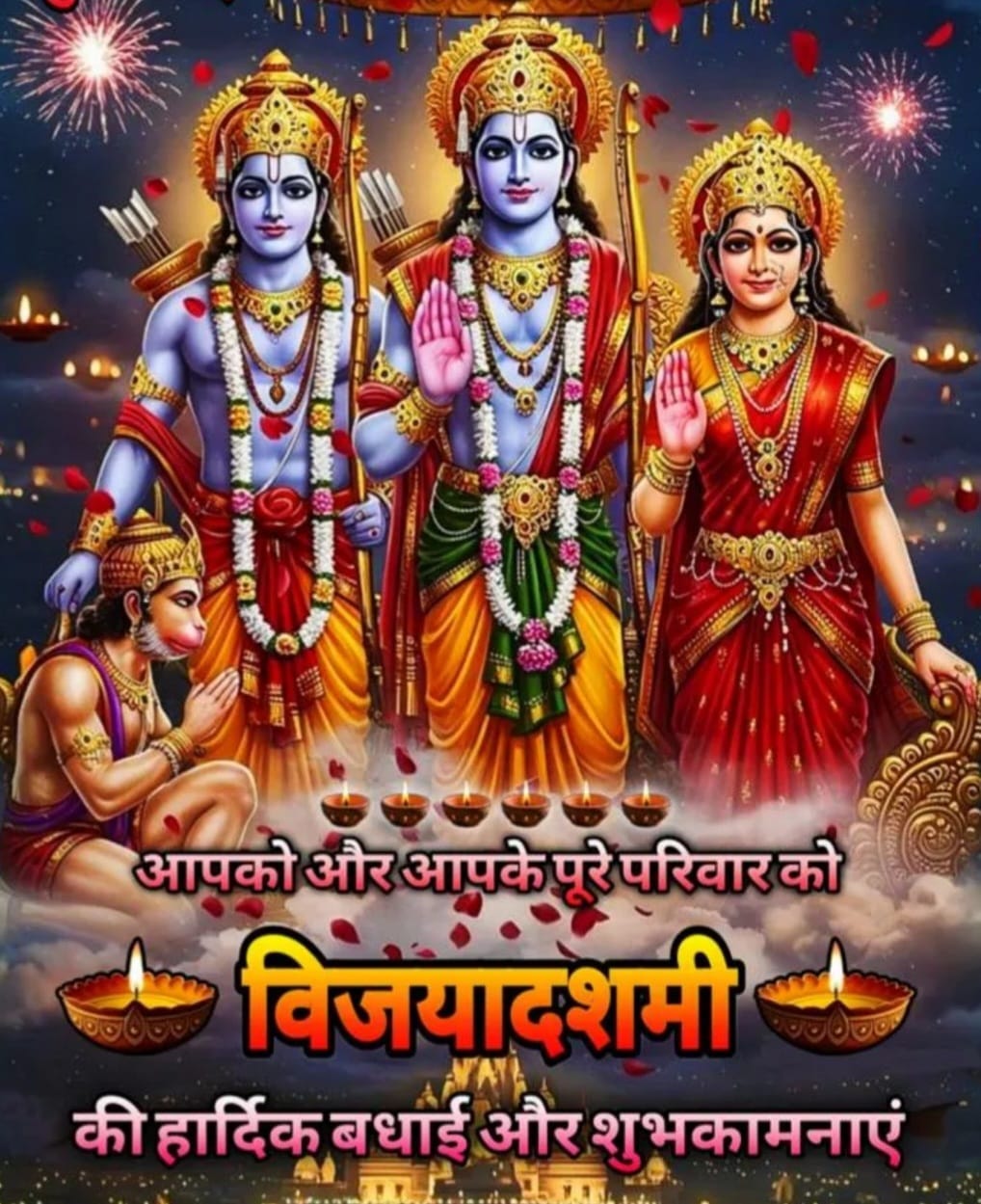 Devotional post media by Pardeep Kumar Gautam