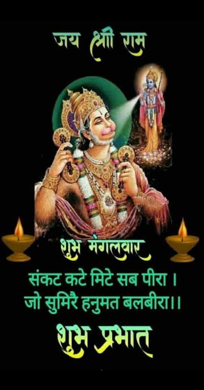 Devotional post media by Pardeep Kumar Gautam
