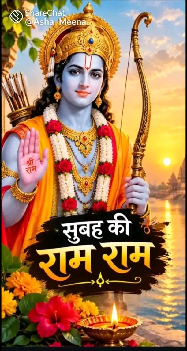 Devotional post media by Devendra Angira