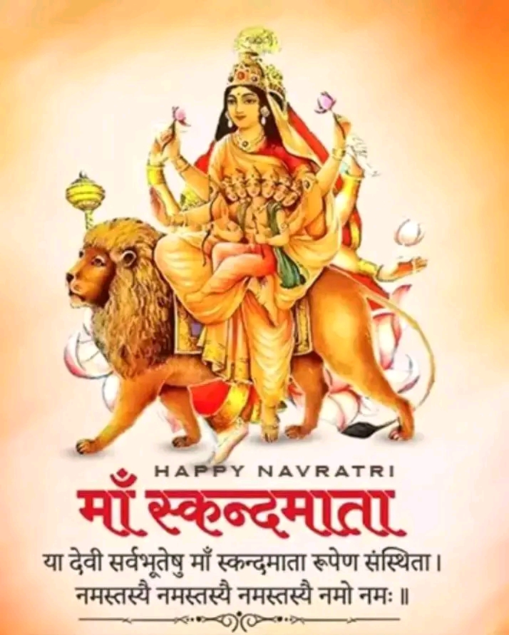 Devotional post media by Devendra Angira
