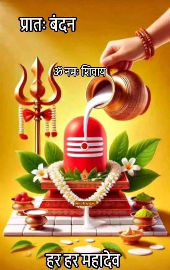Devotional post media by Devendra Angira