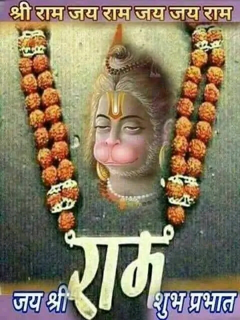 Devotional post media by Devendra Angira