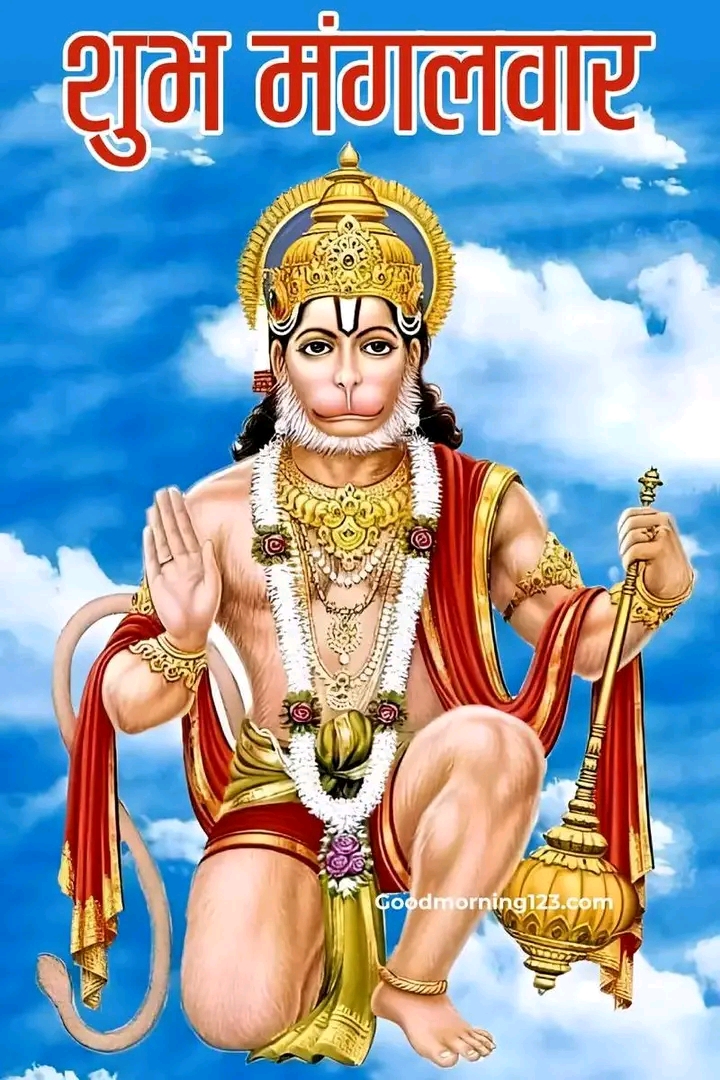 Devotional post media by Devendra Angira