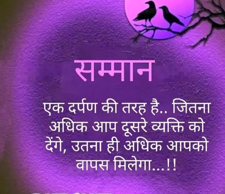 Post media