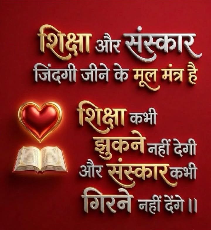 Post media