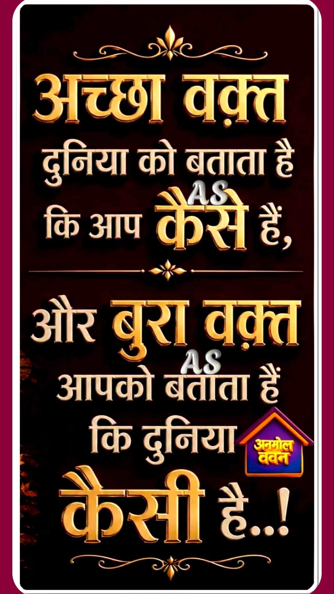 Post media