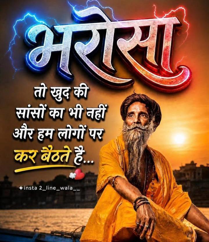 Post media