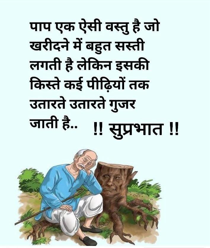 Post media