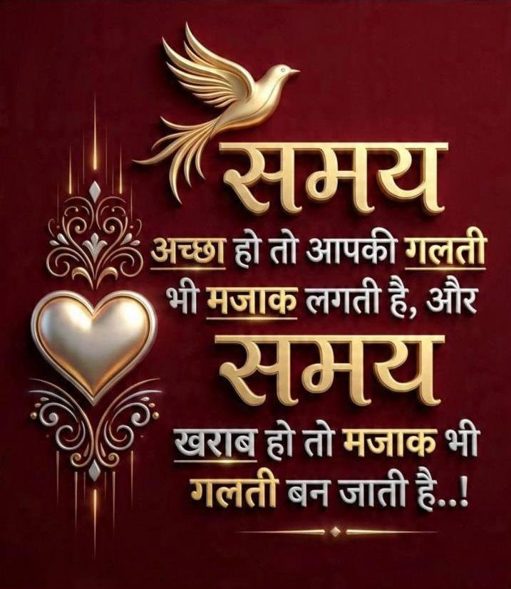 Post media