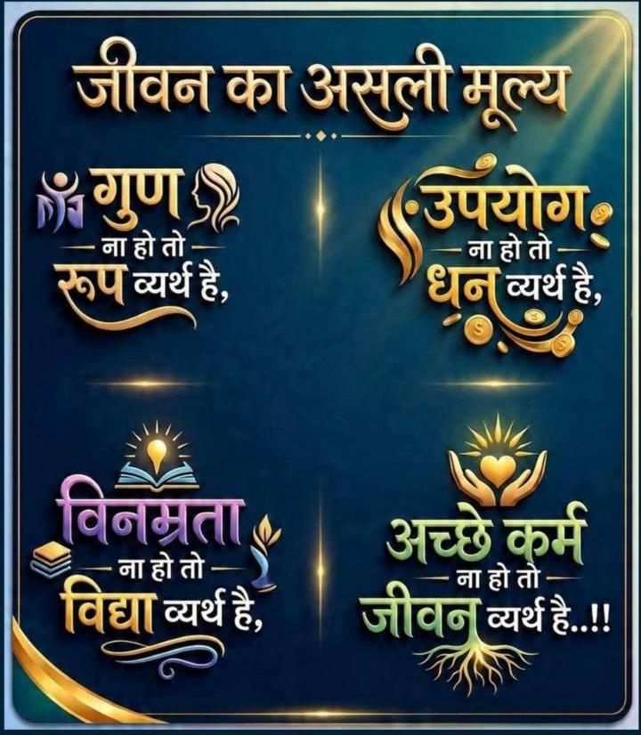 Post media