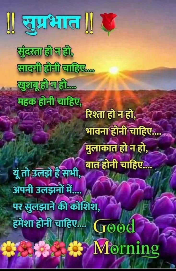 Post media