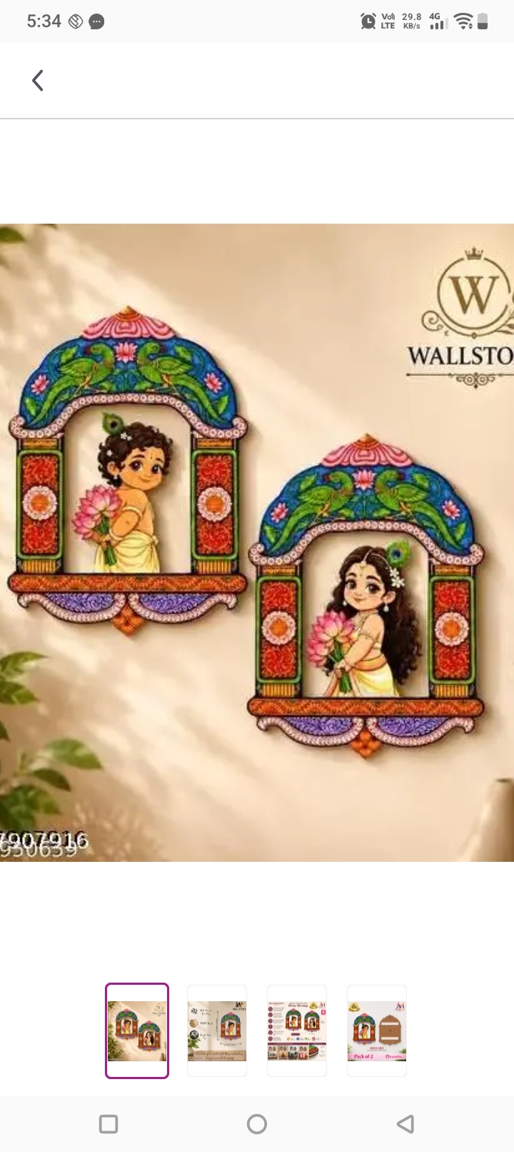Devotional post media by Manju Giroh
