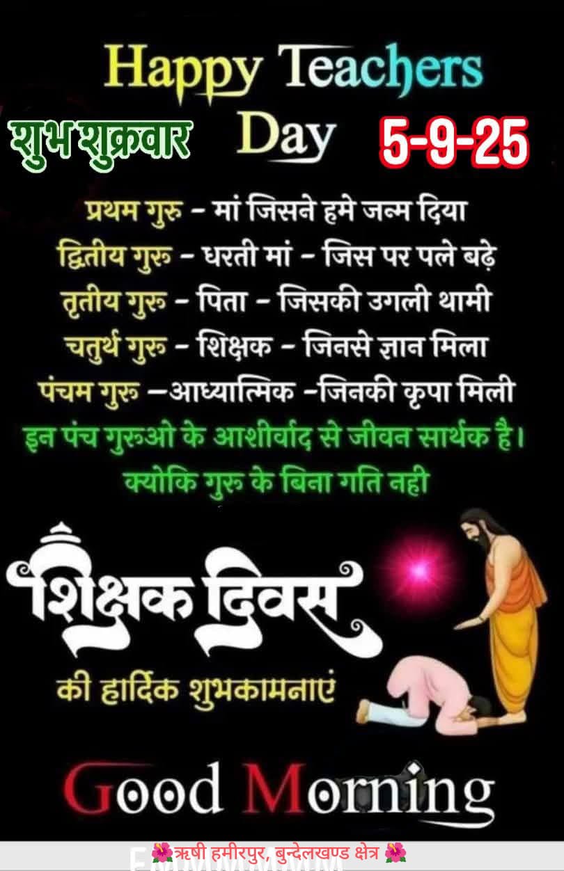 Post media