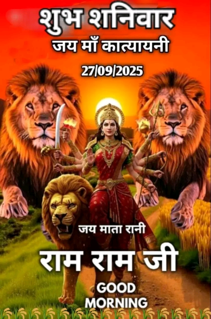 Post media