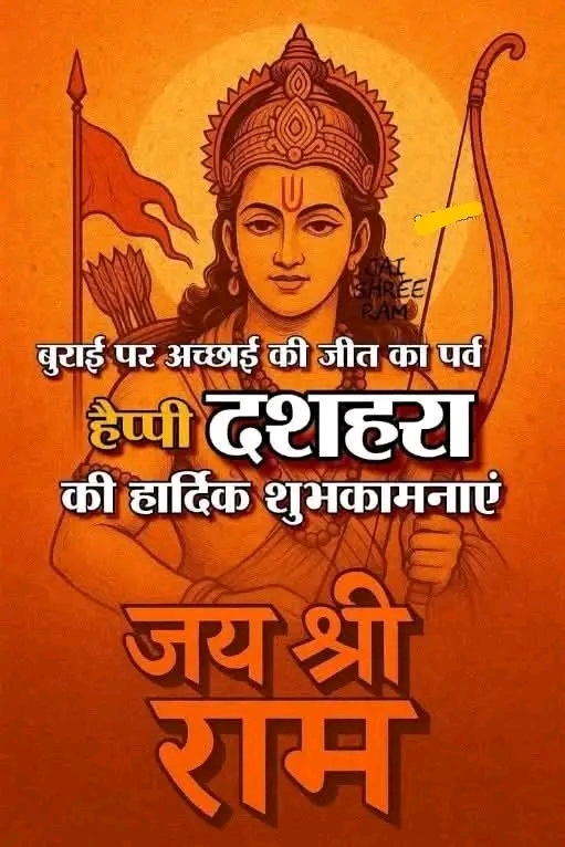 Post media