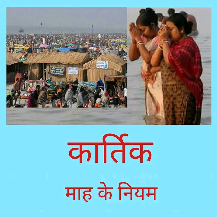 Post media