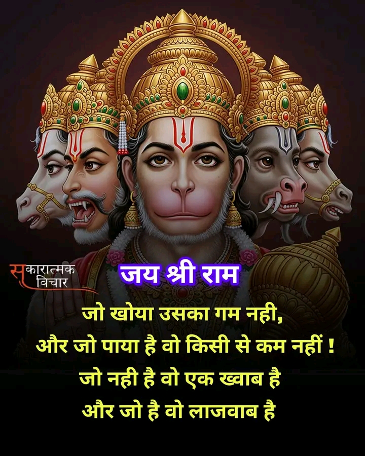 Post media