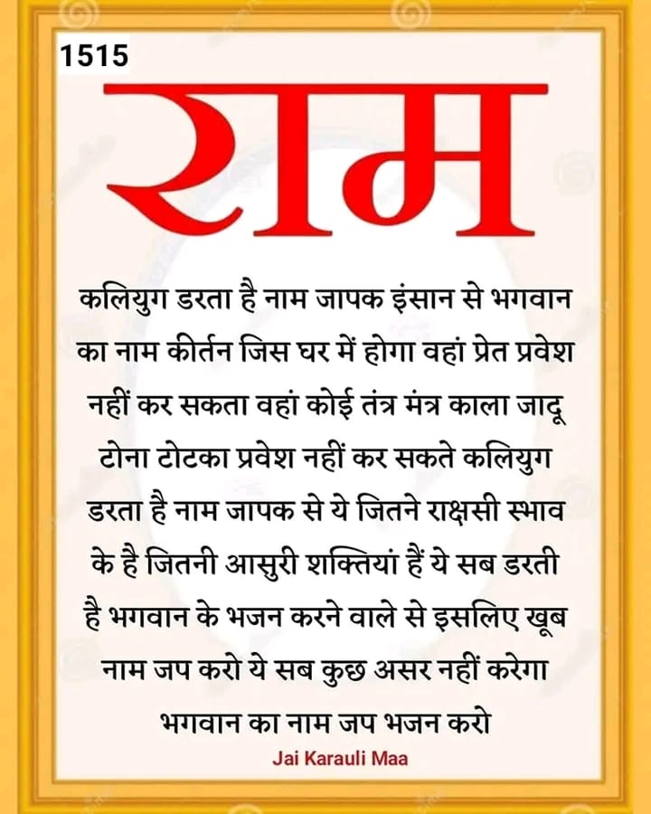 Post media