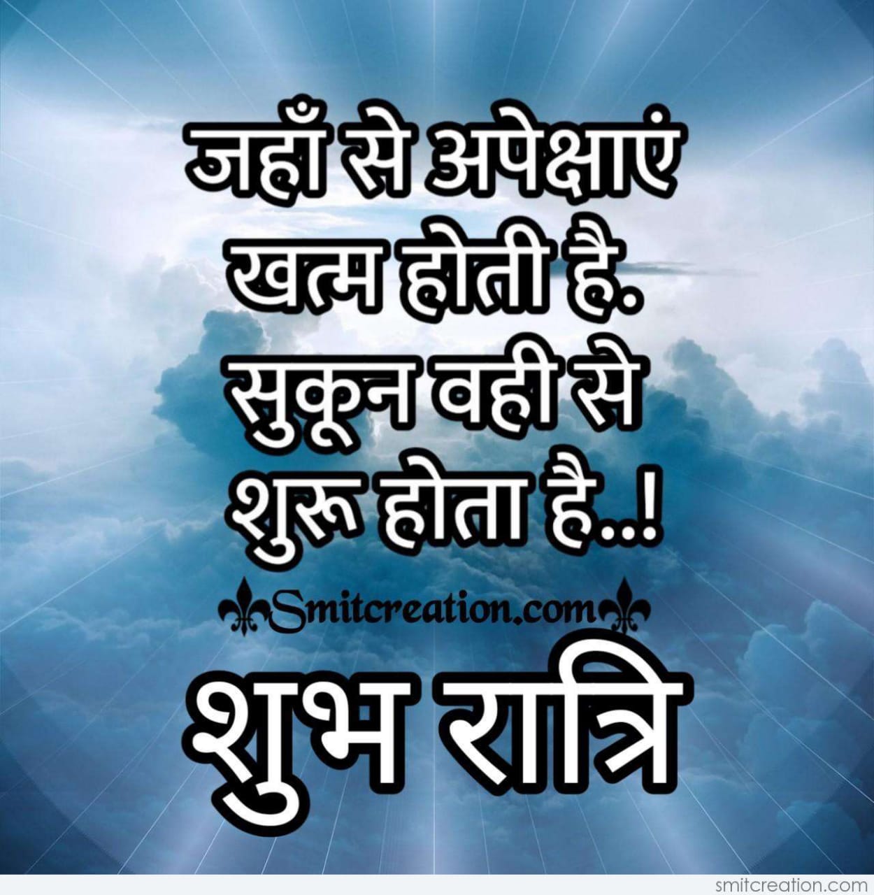 Post media