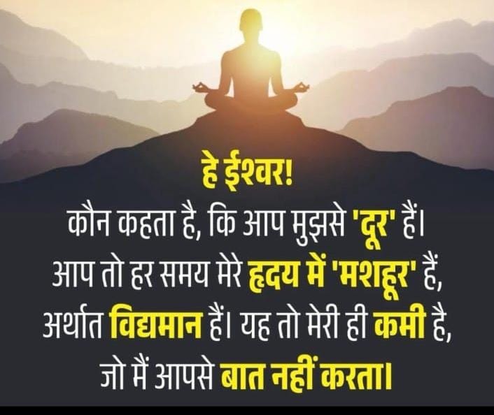 Post media