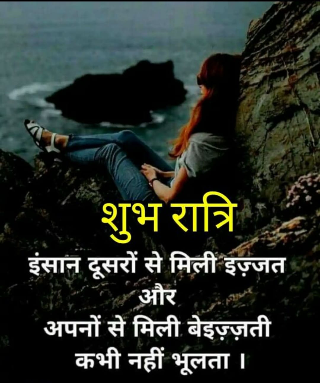 Post media