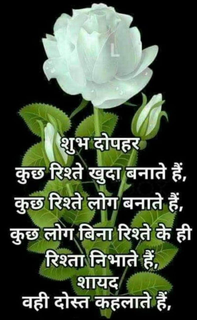 Post media