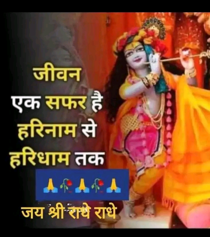 Post media
