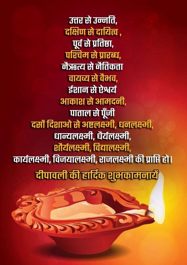 Post media