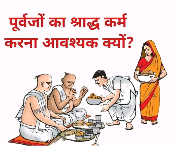 Post media