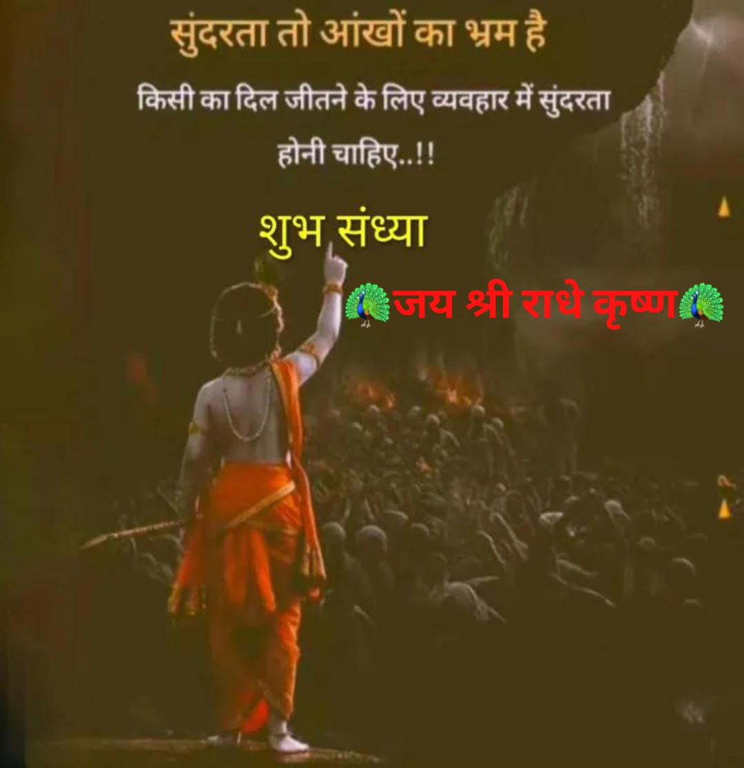 Post media