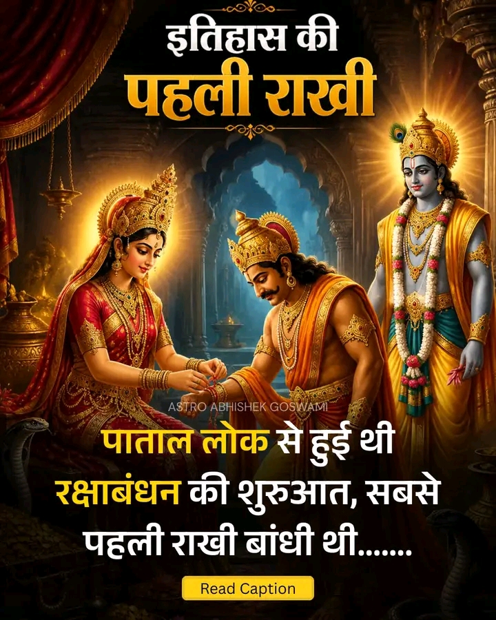 Post media