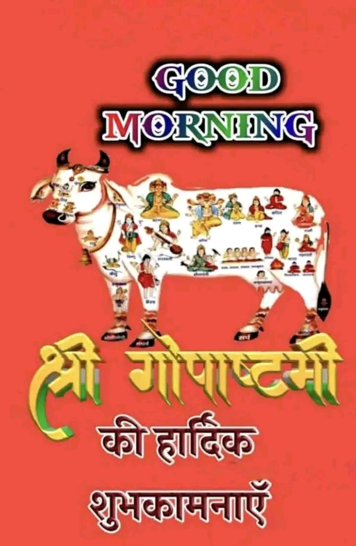 Post media