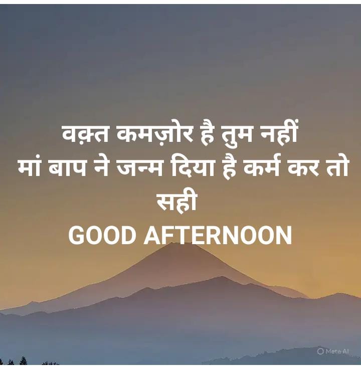 Post media