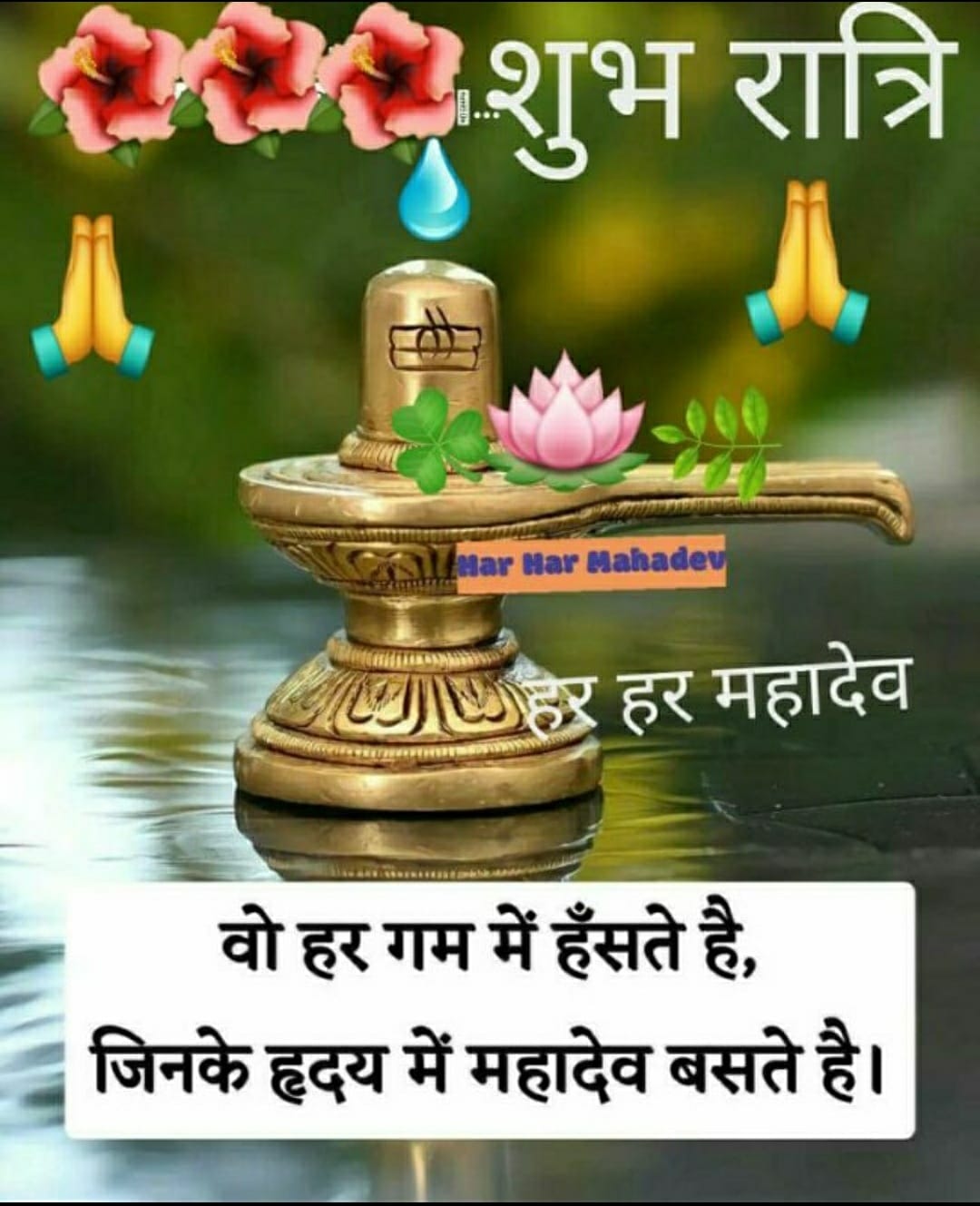 Post media