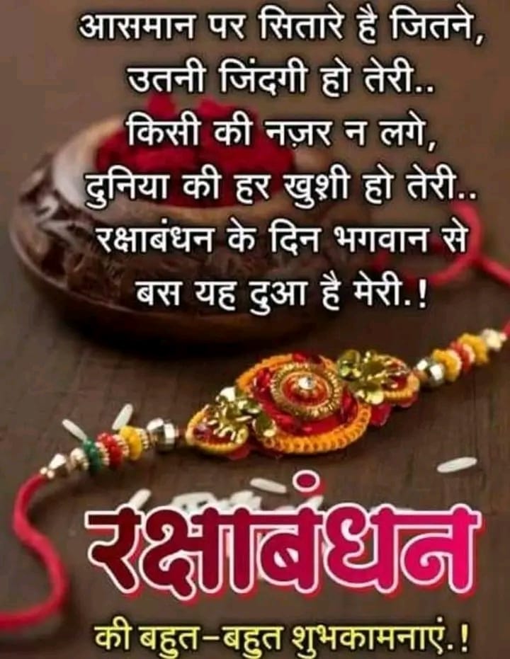 Post media