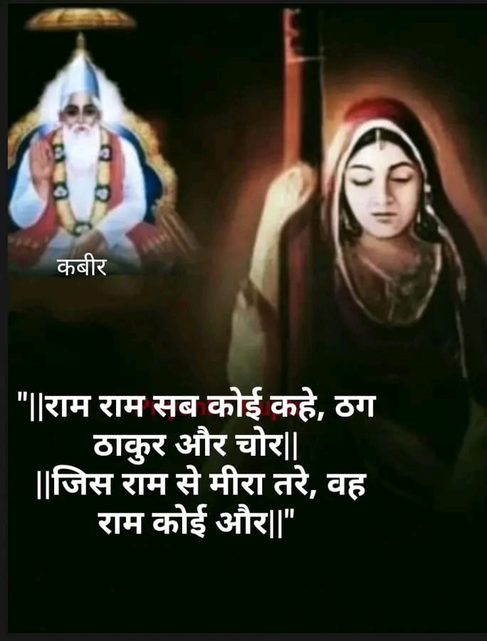 Post media