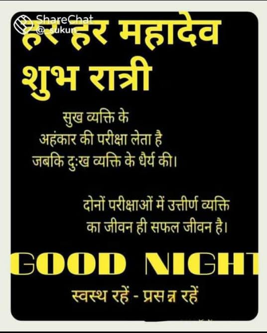 Post media