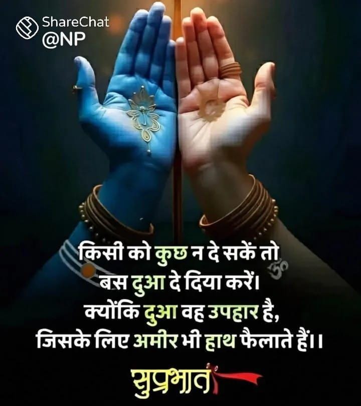Post media