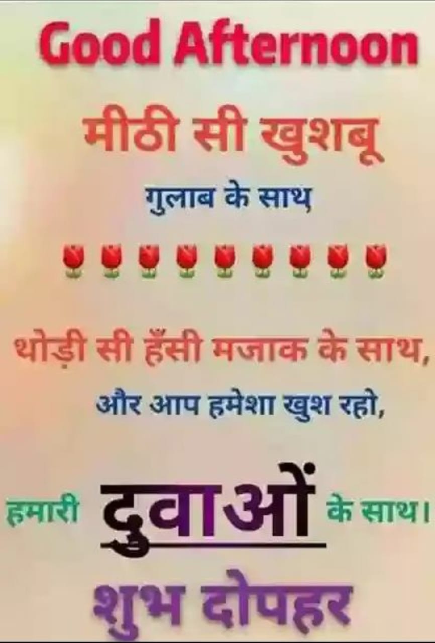 Post media