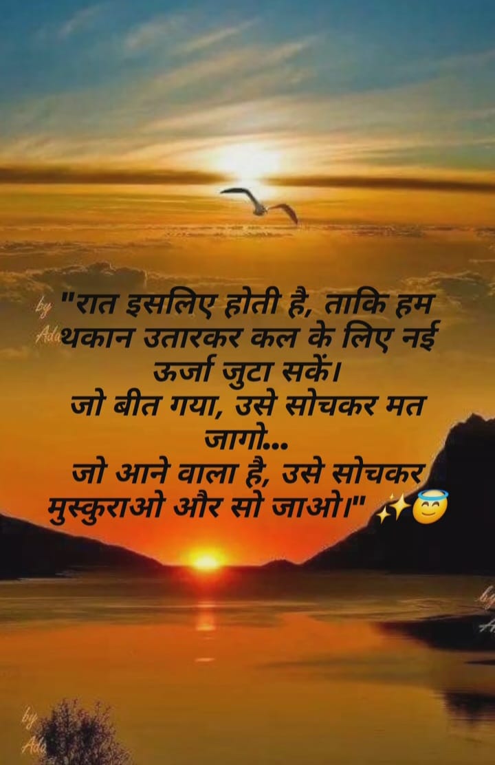 Post media